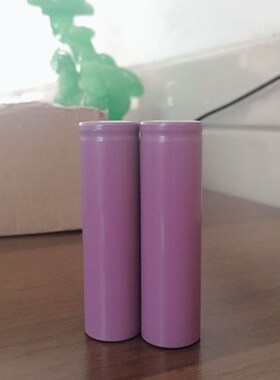 18650锂电池12l00mah 3.7V/4.2充电小风扇应急灯剃须刀手电筒足容