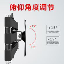 适用LG显示器电视机挂架14 26 32 40 42寸可旋转伸缩移动墙上支架