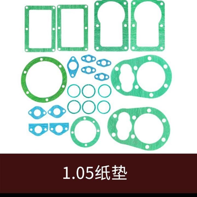 现货速发空压机机头气泵压头缸件大全1.05空12.5四缸阀组铜垫中冷