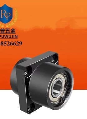 轴承座组件双轴承嵌入BASZ6800 6801 6802 6804ZZ-20 25 30 35 50