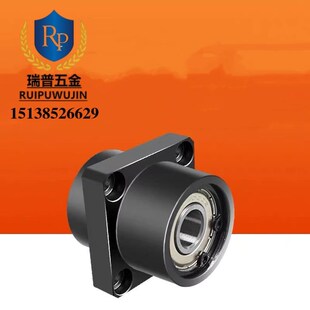 轴承座组件双轴承嵌入BASZ6800 6801 6802 6804ZZ-20 25 30 35 50