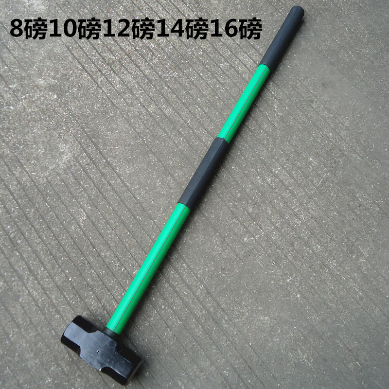 PPR管柄标准磅八角锤8磅10磅12磅14磅16磅石工锤大锤大铁锤大榔头
