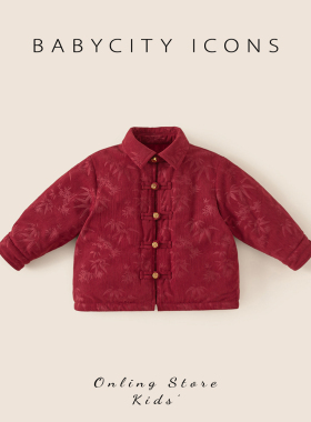 周岁礼服男宝新中式男童拜年服宝宝汉服秋冬棉服红色过年衣服唐装