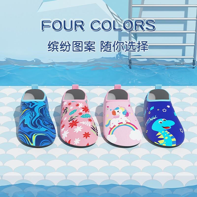 新品儿童沙滩鞋滑涉水鞋水上乐园宝宝防浮潜袜游泳鞋赤足软鞋潜水