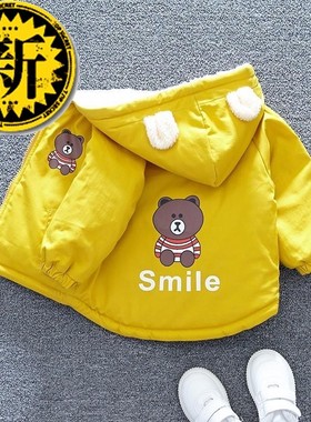 0123岁防f风99短款棉服小孩子儿童男童外套帅气个性潮流男装外穿