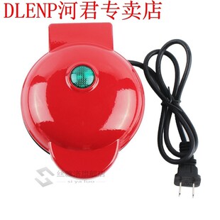 Waffle Maker Pancake Maker Mini Waffle Iron Machine Electric