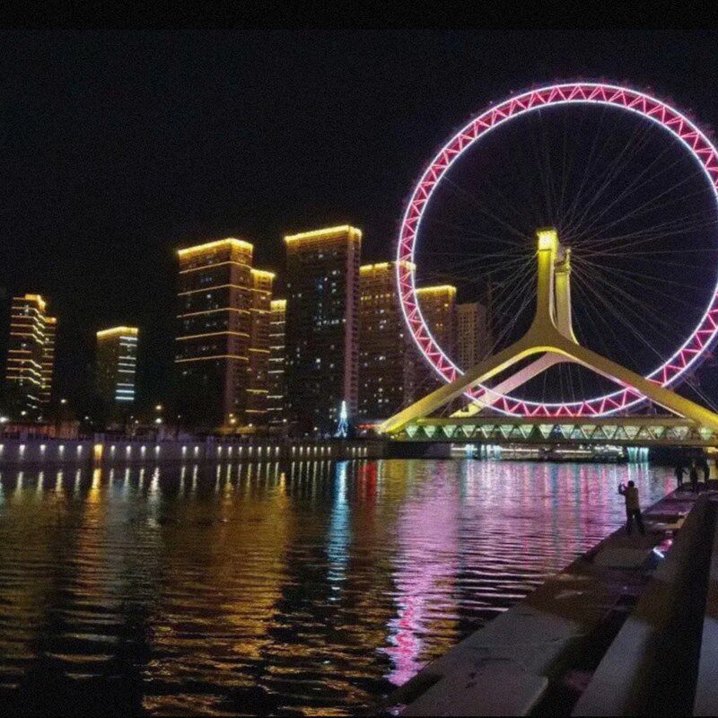 品质进品天津之眼摩天轮门票代抢