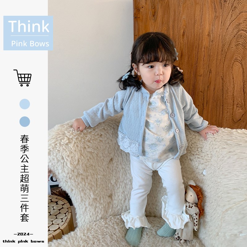 热销婴儿套装2024春装新款儿童韩版洋气衬衣上衣裤子宝宝衣服女童
