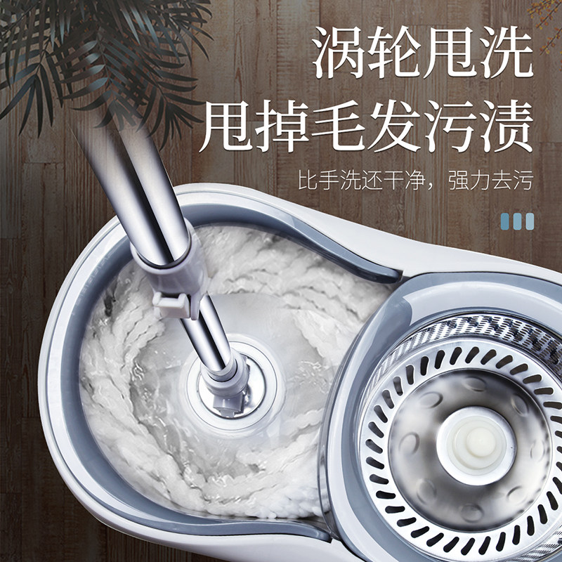 免手洗拖把家用旋转式拖布自动脱水地拖懒人双驱动洗地桶干湿两用