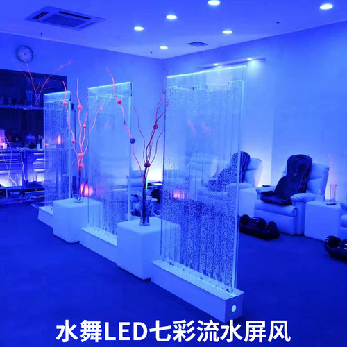工厂销水幕墙流水k墙 LED气泡墙水帘屏风创意玄关隔断背景墙 新品