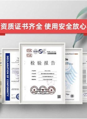 GNB/Powerfit 蓄电池12V7AH储能密封 S312/7 S 精密仪器 应急电源