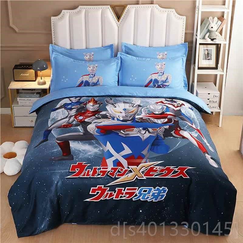 用男女棉生三件套床上品床单被套四件套全公主可爱宿舍裸,床上用品,酒店床品套件,淘宝优惠券,粉丝福利购,淘宝优惠卷