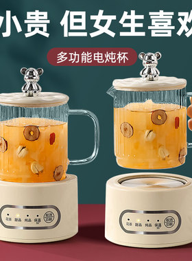 819医师节创意礼物定制u实用送医生伴手礼暖心礼品医院单位送员工