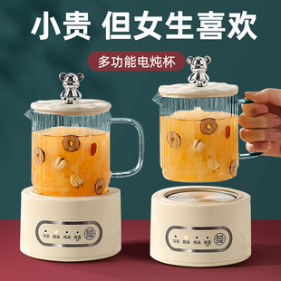 819医师节创意礼物定制u实用送医生伴手礼暖心礼品医院单位送员工