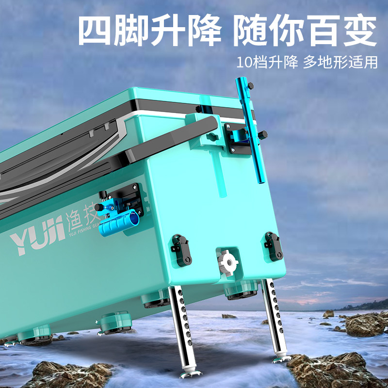 现货钓箱钓鱼箱2023新款全套超轻多功能钓鱼桶可坐台钓野钓装备渔