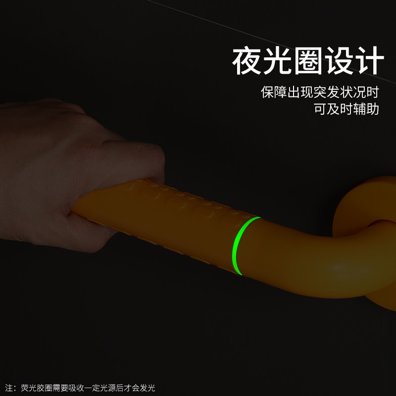 浴室防滑扶手栏杆厕所卫生间老人残疾人无障碍安全扶手90度L型