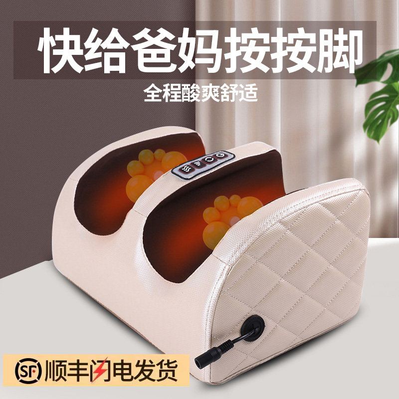 母亲节送妈妈爸爸婆婆长辈父亲母C亲实用父母爷爷奶奶的生日礼物