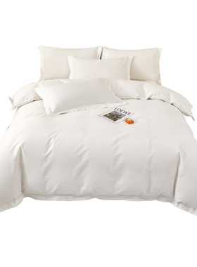酒店宾馆白色纯棉四件套亲肤柔软床上用品简约布草U枕床单被套定