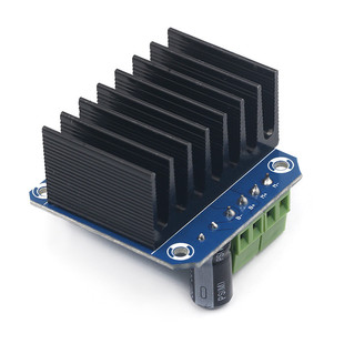 H桥大功率驱动模块43A适用于Arduino智能车DIY电流 推荐 双BTS7960