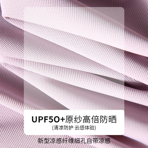 连帽速干运动外套女防晒服宽松跑步罩衫大码健身服长袖瑜伽服上衣