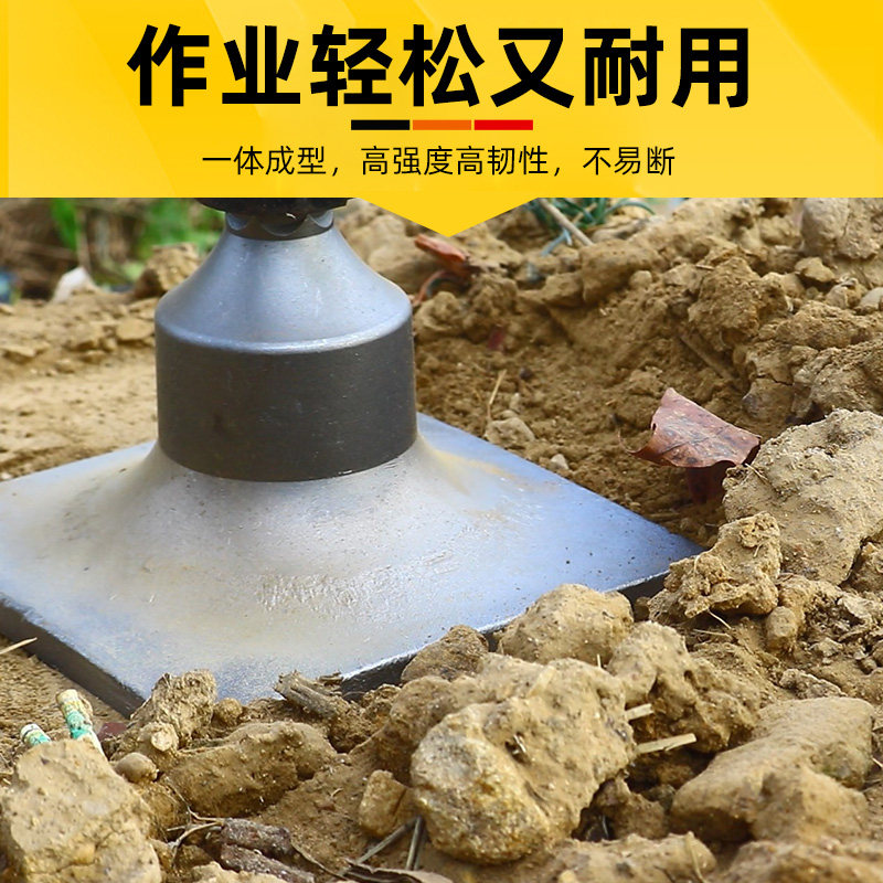 65A/95大电镐夯土器汽油镐挖树机铲子凿子多用凿平振动盘平地
