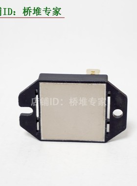 GUERTE PDSB3516A固尔特35A50A1600V变频器三相整流桥模块5016A