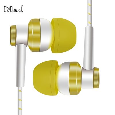 极速Noise Isolating Headset gaming Earphones earbuds for xia