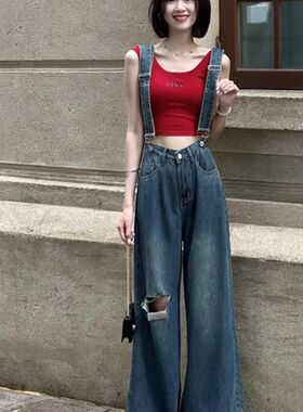 复古薄款破洞辣妹牛仔背带裤女夏季休闲宽松显瘦高腰直筒阔腿裤子