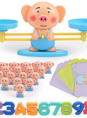 Montessori Math Toy Monkey Digital Maths Balance Scale Toy E
