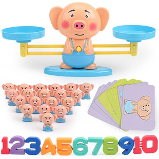 Montessori Math Toy Monkey Digital Maths Balance Scale Toy E