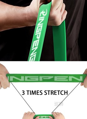 High Density Resistance Bands Workout Bands Elastic Bands As