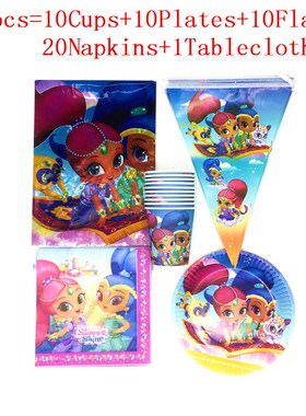 Shimmer and Shine Kids Girl Happy Birthday Party Supplies B