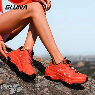 哥鲁纳全地形越野跑鞋男女户外徒步鞋轻便透气防沙防滑越野鞋百搭