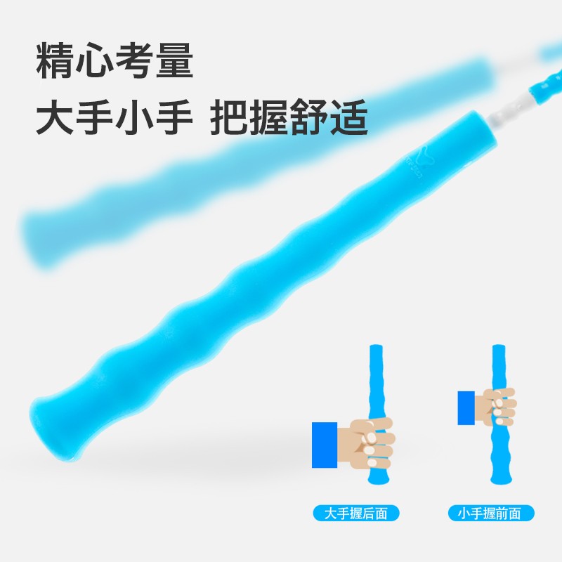 儿童专用小学生竹节跳绳幼儿园初学女童绳子健身减肥运动专业绳