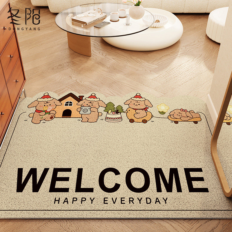 入户地垫进门门口丝圈脚垫2024新款卡通玄关门垫进户门可裁剪地毯,居家布艺,入户地垫,淘宝优惠券,粉丝福利购,淘宝优惠卷