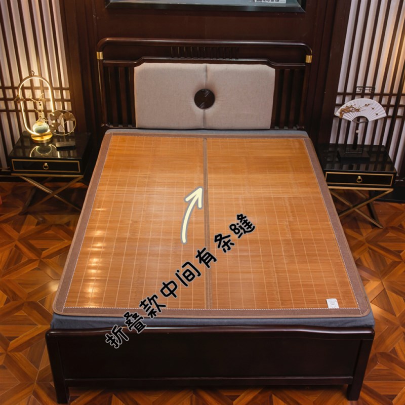 夏季竹席凉席双面1.8直筒家用凉席1.5米竹子凉席竹席学生宿舍单人