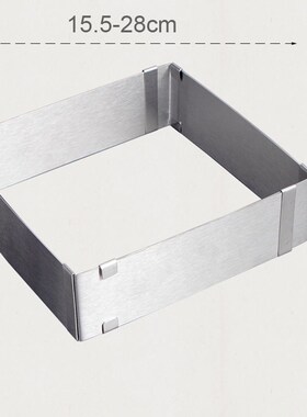 1-2pcs/set Adjustable Mousse Ring Set Round&Square Stainless