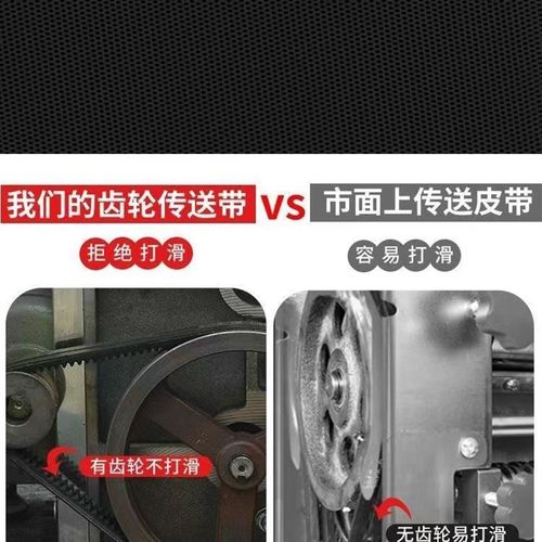 广东强厨小型立式高速压面机304材质不粘特厚商用面条揉面机单摇