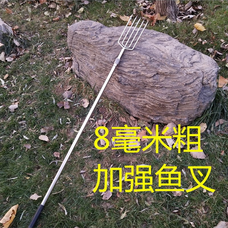 速发8毫米粗加强五齿鱼叉2.5米3米加强杆加大鱼叉捕鱼工具小鱼不