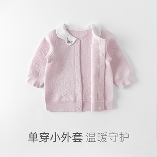 汤尼倍儿女宝宝夹棉套装 秋冬保暖两件套婴儿纯棉衣服高腰护肚秋裤