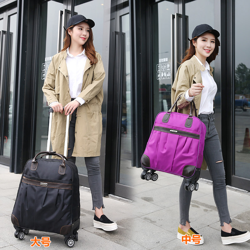 万向轮行李箱女手提包 韩版行李袋手提大容量登机箱包轻便拉杆包