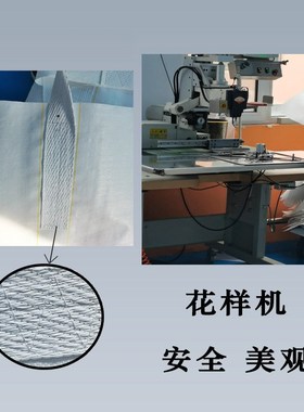 09白色吨包袋加厚桥梁预压袋太空袋污泥袋1.5吨集装袋吨袋