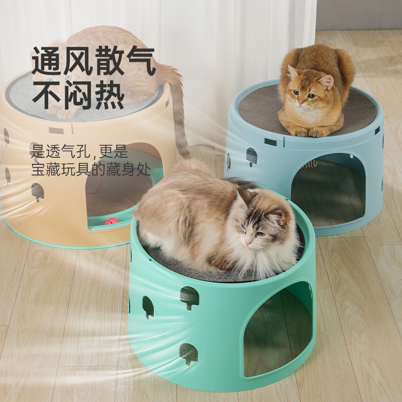 猫爬架猫窝猫树一体猫屋板猫架子通天柱不占双跳台地层多层猫抓柱
