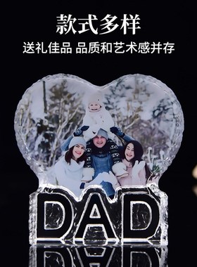 水晶摆件冰山fDIY刻字照片图案节日创意纪念品桌面装饰摆件跨境