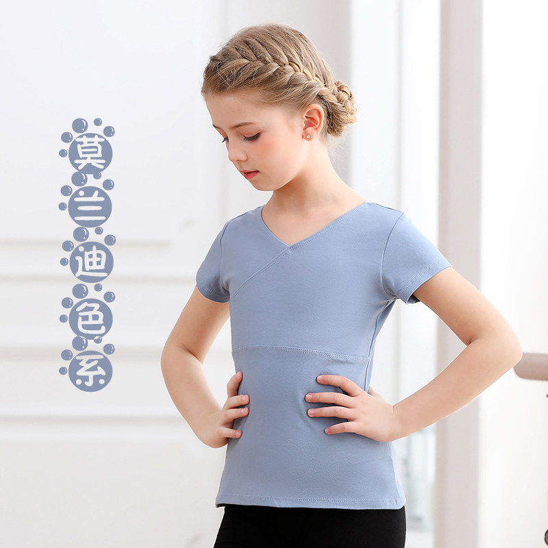 工厂销舞蹈服儿童女长袖拉丁舞服女童练功服套R装幼儿中国舞芭蕾
