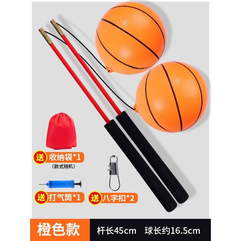 老人健身球手甩甩球n老年人中锻炼肩广场摔球跳跳球儿童弹力球带,玩具/童车/益智/积木/模型,跳跳玩具/跳跃类运动,淘宝优惠券,粉丝福利购,淘宝优惠卷