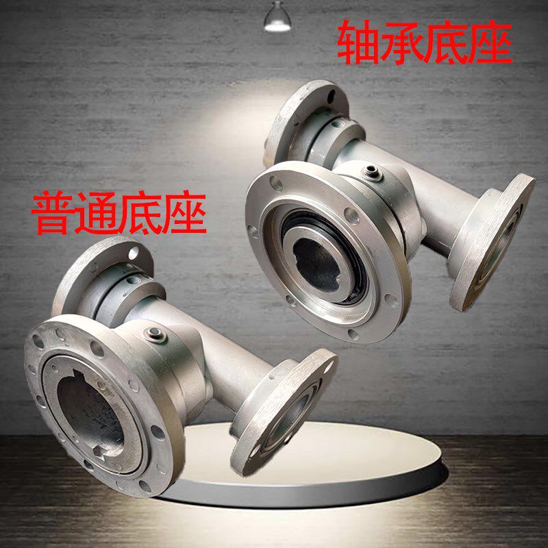 速发洒水车水炮底座水枪底座三通旋转绿化车洒水喷头底座配件厂家