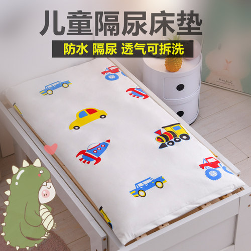 幼儿园床垫可拆洗婴儿床防水隔尿褥子垫套儿童宝宝垫子午睡被现货