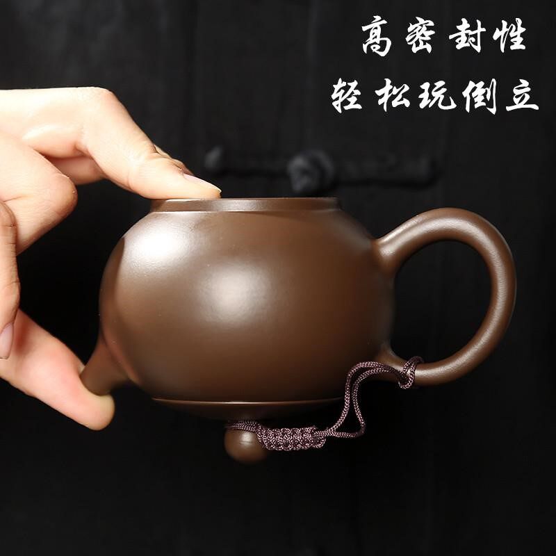 手把壶对嘴喝手壶手拿办公室小茶壶一人用迷你单人泡茶壶功夫茶具