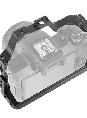 M50 Camera Cage Rig Form Fitting for Canon EOS Mark M5 M50I